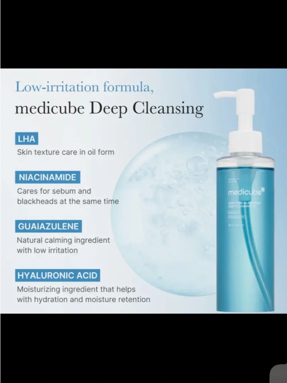 Medicube Zero Pore Blackhead Deep Cleansing Oil
